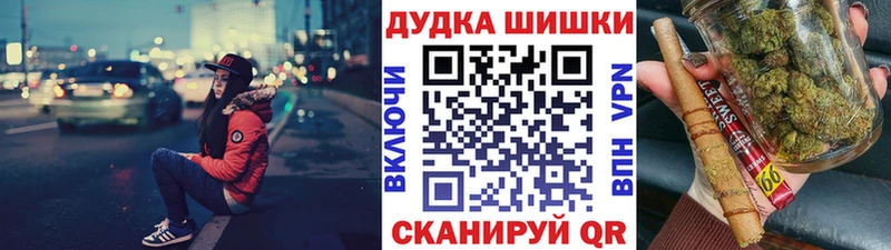 Кетамин Осинники