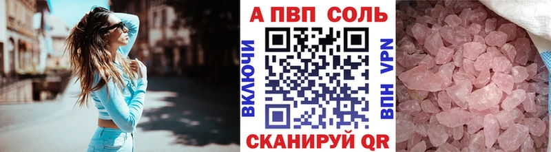 Купить Кокаин  Марихуана  НБОМе  ГАШИШ  Мефедрон  Осинники