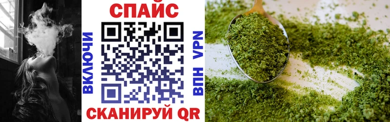 БУТИРАТ BDO 33%  Купить где  Осинники 