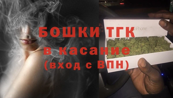 COCAINE Аркадак
