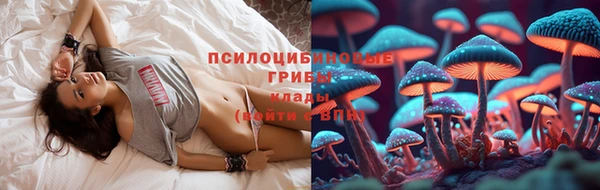 COCAINE Аркадак