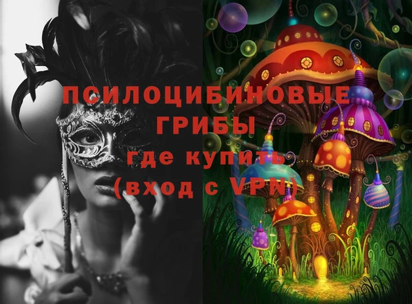 COCAINE Аркадак