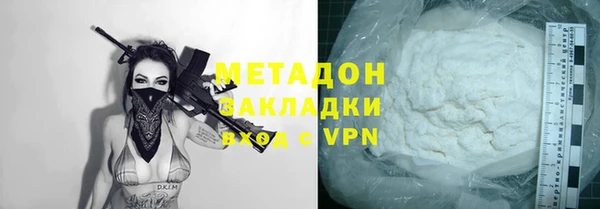 Альфа ПВП Арсеньев