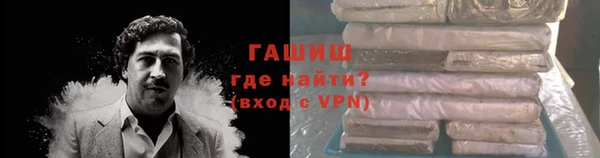 COCAINE Аркадак