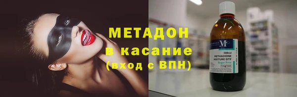 Альфа ПВП Арсеньев