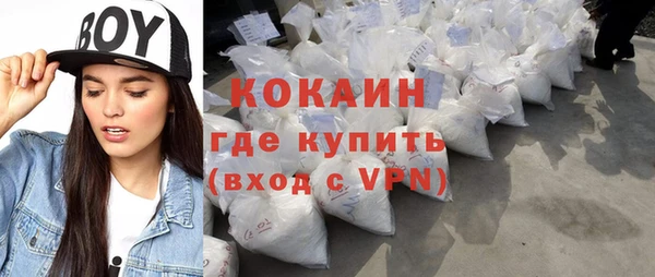 Альфа ПВП Арсеньев