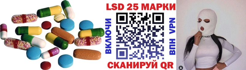 Купить где  Осинники  ЛСД экстази ecstasy 