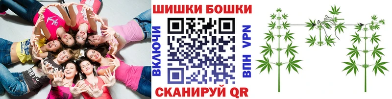 Конопля LSD WEED  Купить закладки  Осинники 